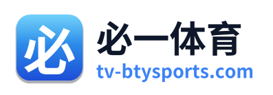必一体育